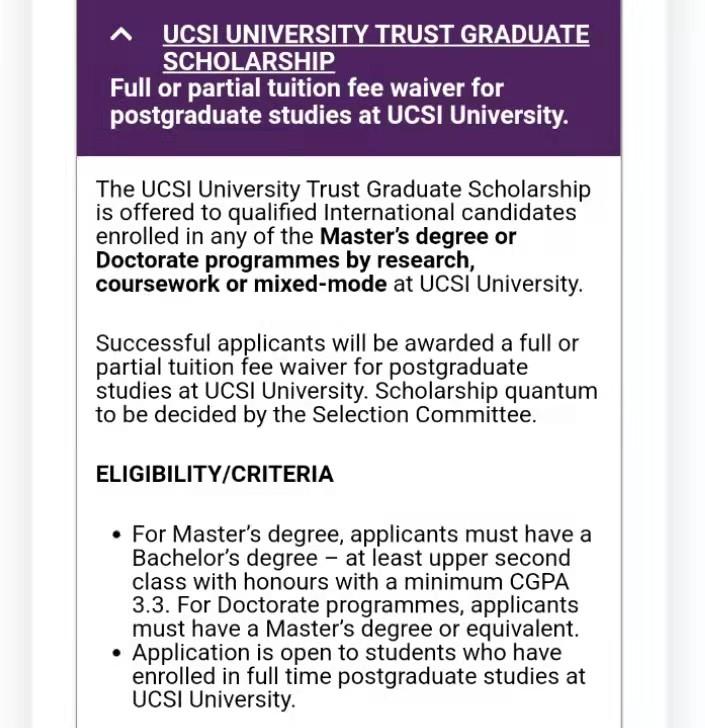 留学马来西亚可以申请的奖助学金有哪些下