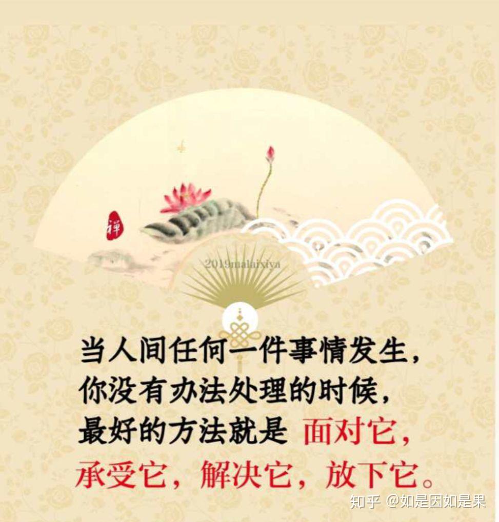 请不要放弃自己的善心善行