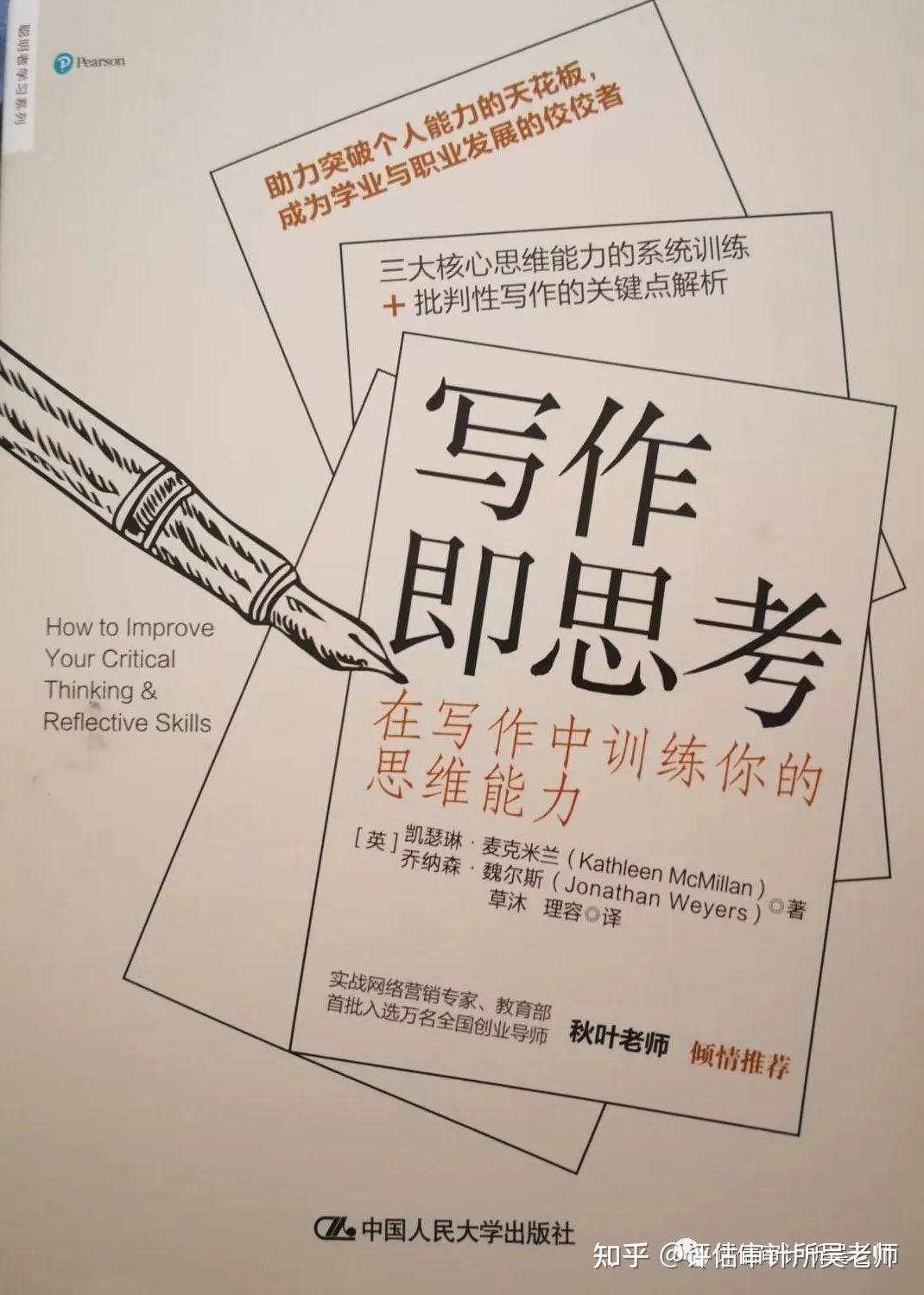 的功能和优势