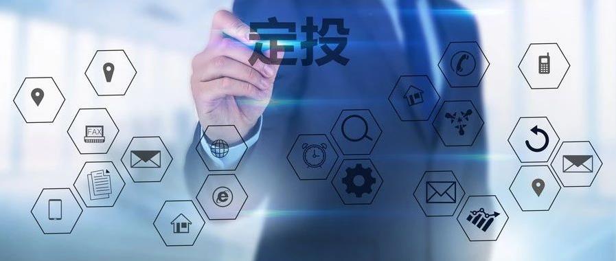 怎么选择基金的最佳组合 v2-eb41e12c013f2dddf09d365c8f747c25_1440w.jpg?source=172ae18b