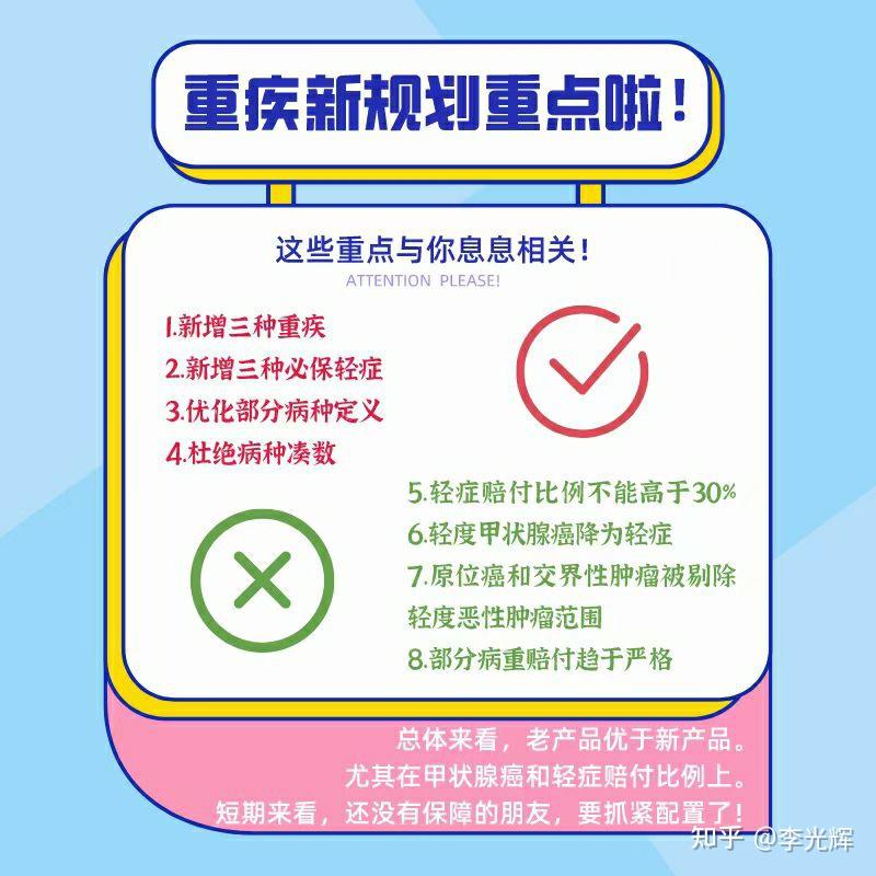 v2-eb45a436cb3b32c11863eff70f6d321d_r.jpg