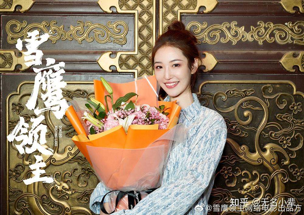 高榕主持SNH48总选出圈 幕后她竟然还可以这样 - 知乎