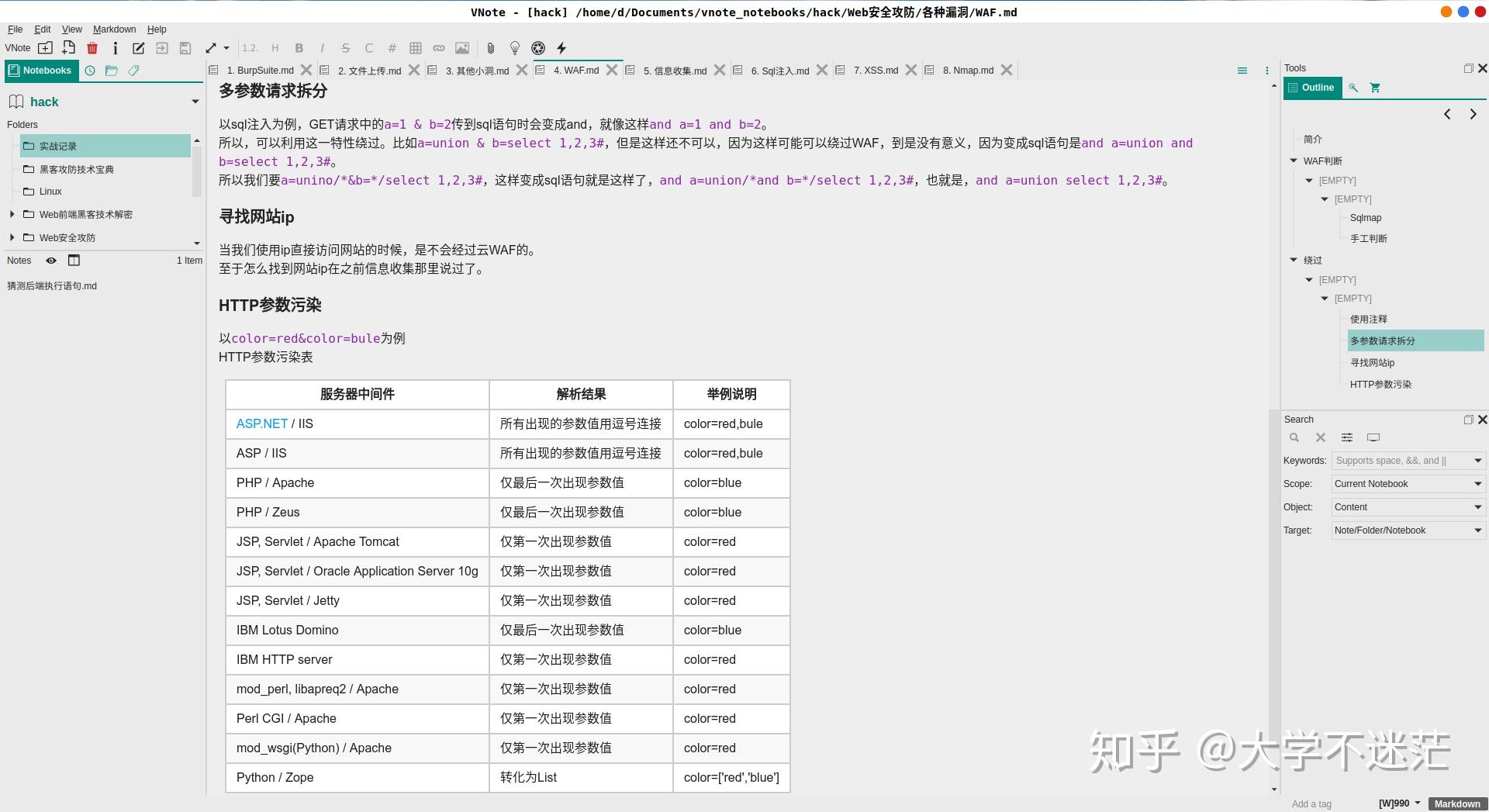 filezilla ubuntu ssh filezilla ubuntu ssh