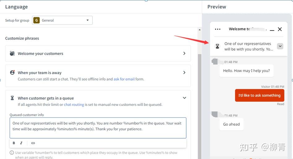外贸在线客服软件哪家好股价帮你破除迷雾