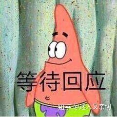 如何给女生说笑话 v2-eb4c8685df4ccc8976750cf228b89cdd_b.jpg