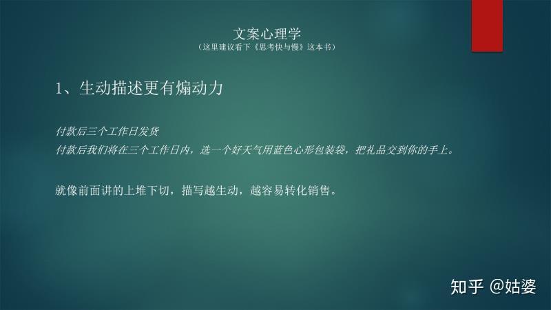 v2-eb4cccbb4041e3de77b85296b2c64d39_r.jpg
