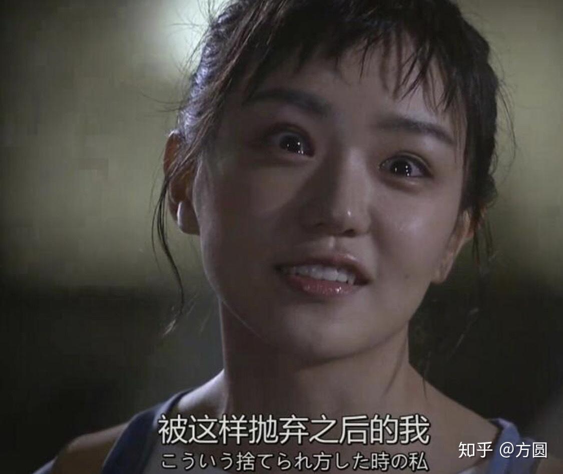 如何分析日剧《轮到你了》里的尾野干叶?