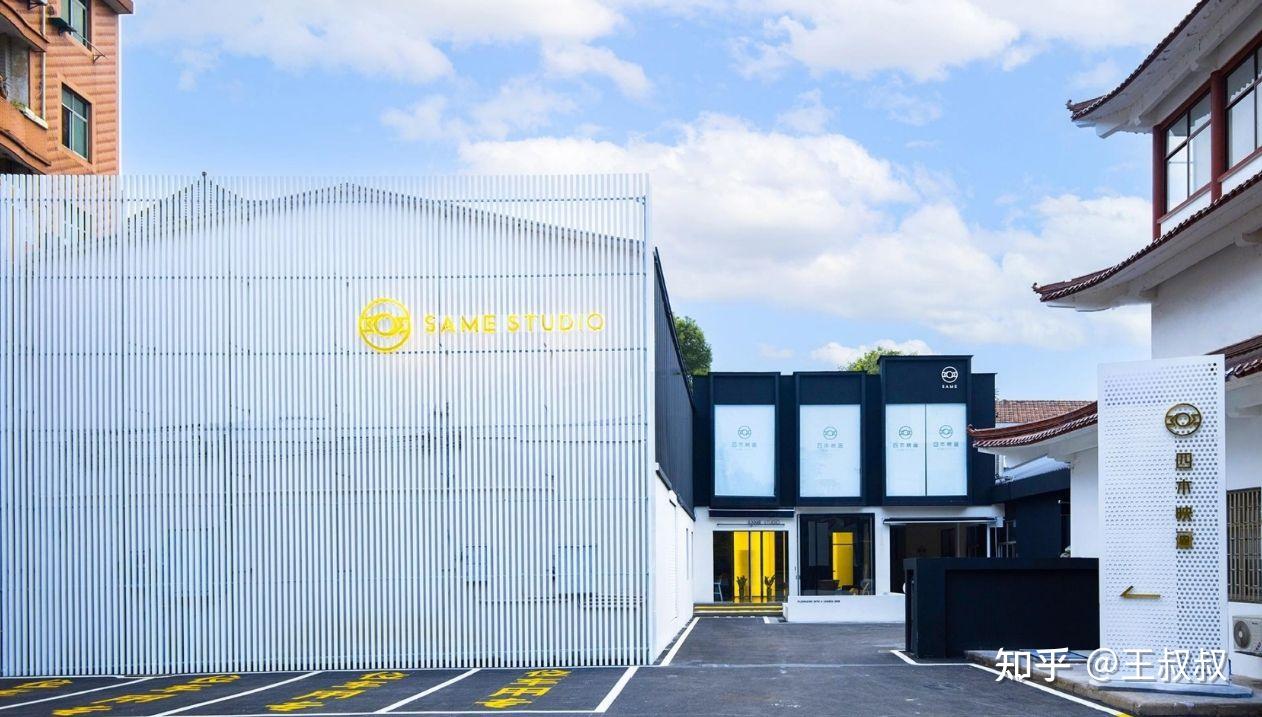 横店平面摄影棚