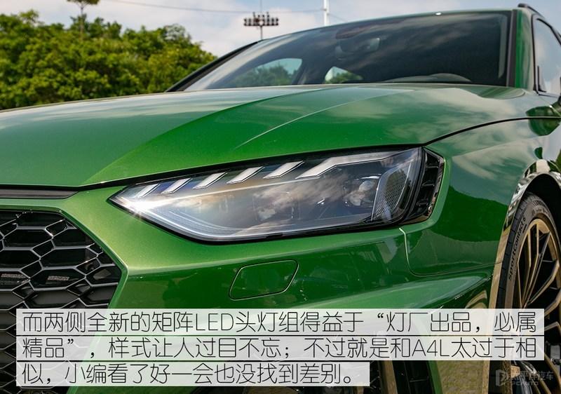 A4性能弱/S4没个性 小孩才做选择题/新款奥迪RS4 Avant全满足你 - 知乎