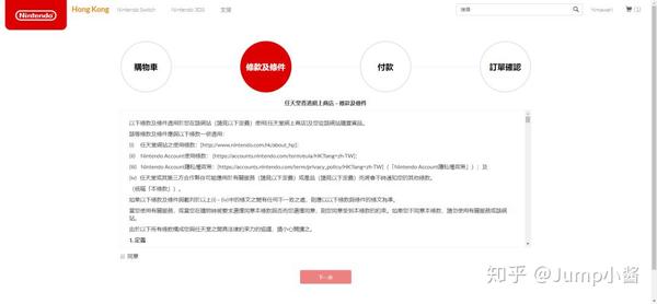 信用支付卡用途有哪些_用信用卡支付有什么好处_怎么用信用卡支付