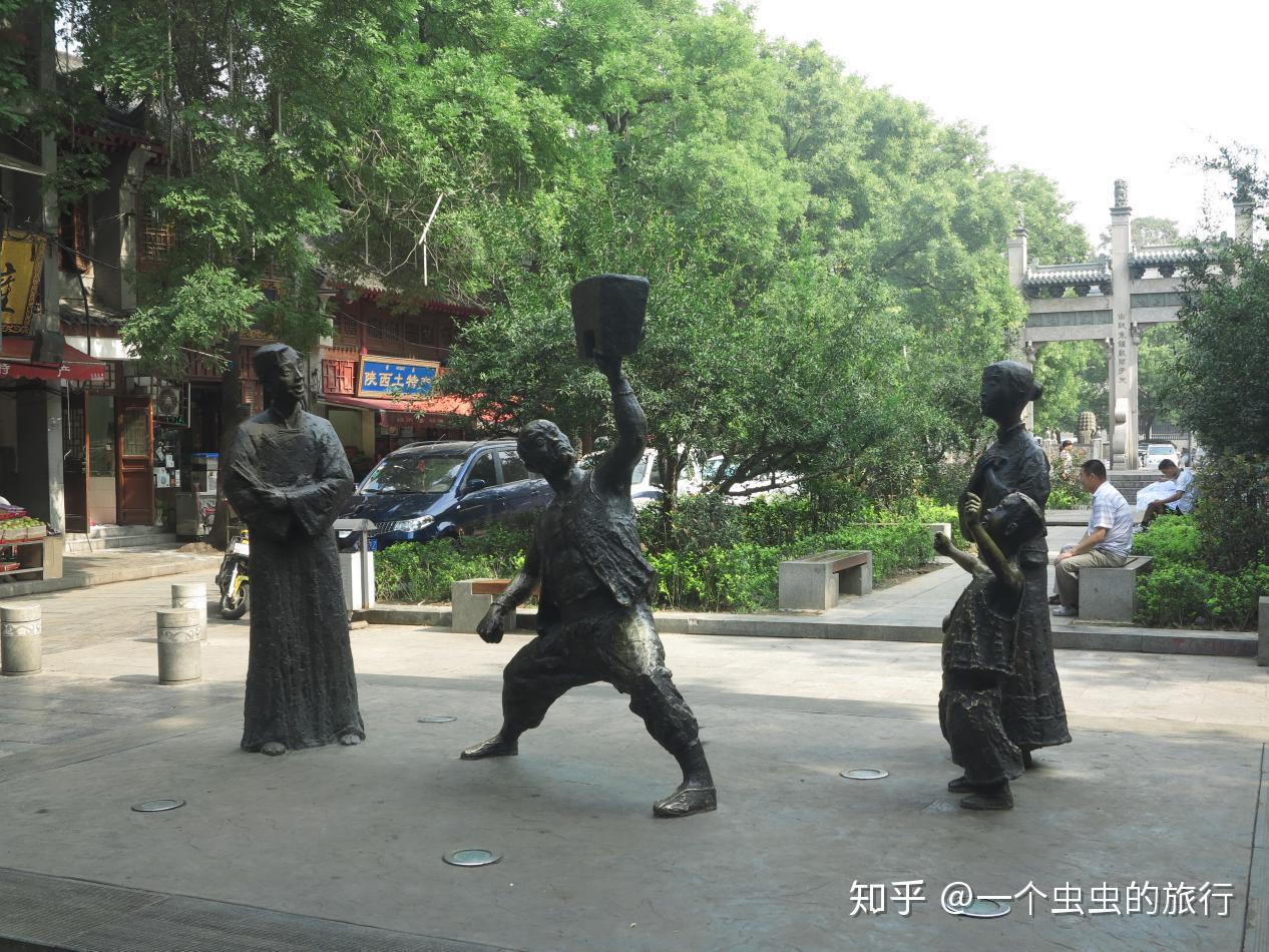 西安风情处,北院门回坊文化风情街 - 知乎
