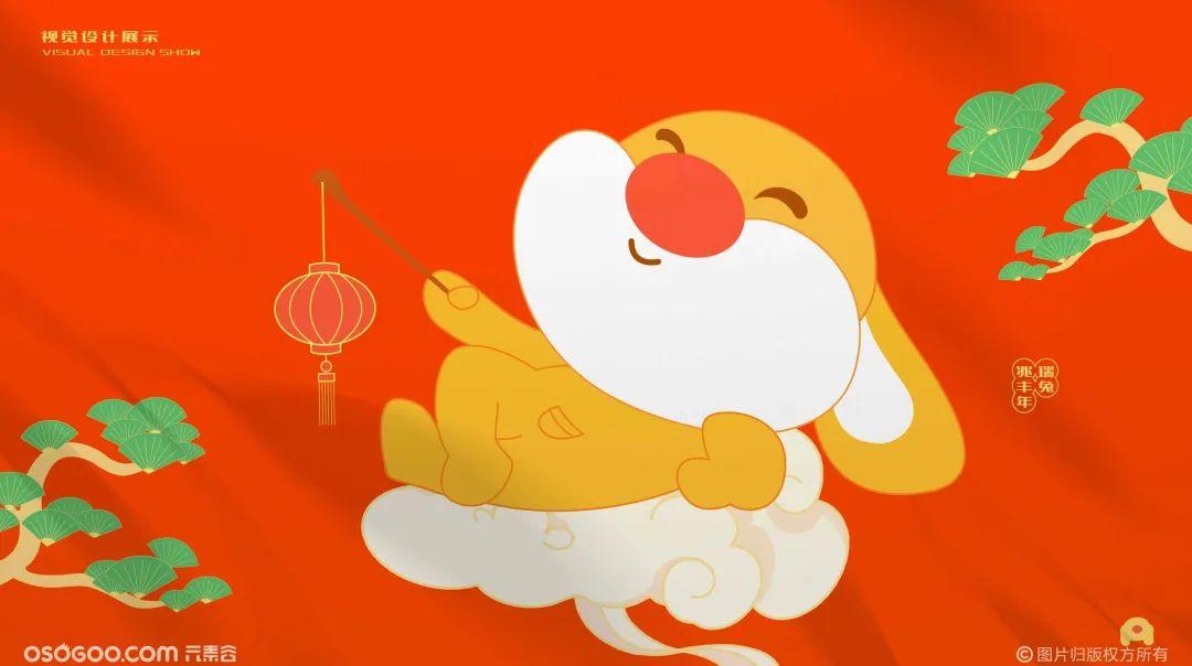 提前开发,这也许就是你新年的一款兔子IP - 知乎