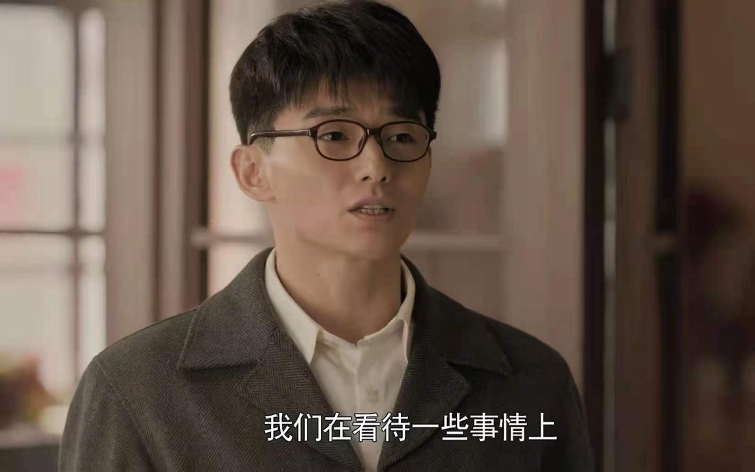 《美好的日子》齐向前反对女儿的婚姻:亲子代沟虽难抹平但需尊重