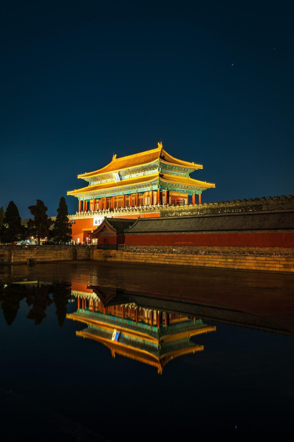 北京故宫博物院灯光璀璨美轮美奂