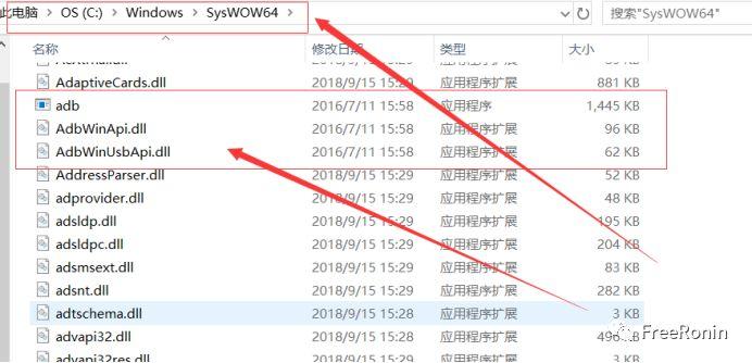 安卓ADB进不去的几种情况及处理! 安卓ADB进不去的几种情况及处理!