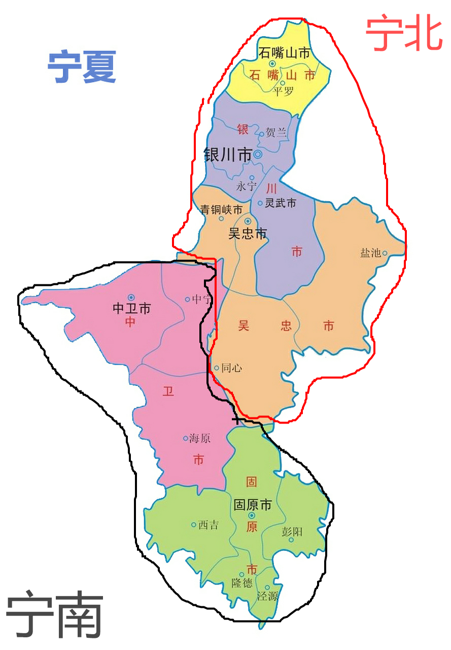 宁夏回族自治区各市面积