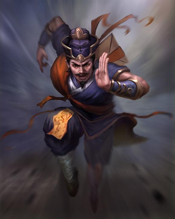 韶阳侃水浒——戴宗名号,人设及事迹趣谈