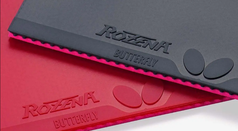 2024红双喜乒乓球套胶推荐选择攻略乒乓球套胶选购红双喜器材套胶篇