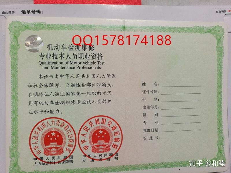 v2-eb82014d95e94a6b95b978d05e196a65_r.jpg