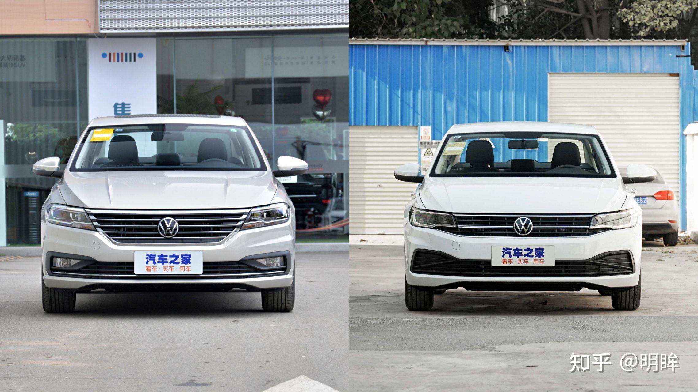 朗逸和宝来该怎么选?