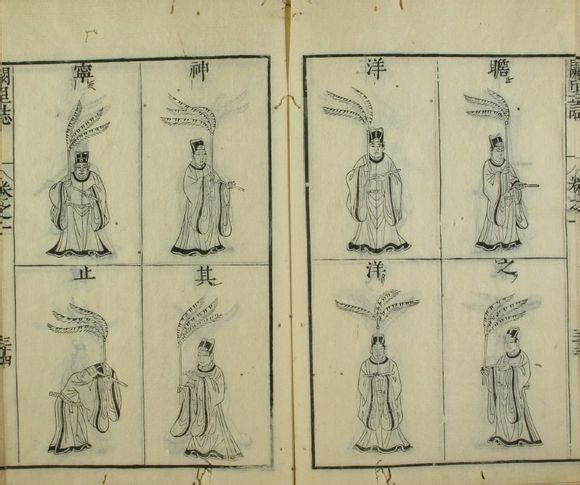 【古代乐舞】话说上古六代乐舞、八佾舞（图，附定格动画链接）+与古乐同声相应 - 知乎