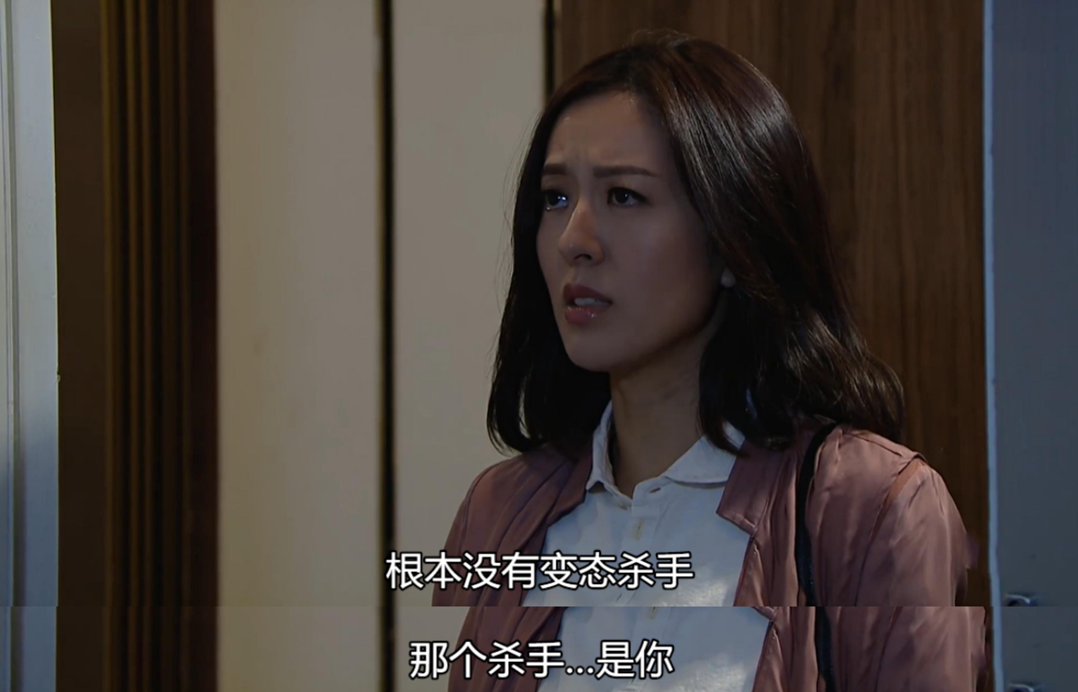 TVB剧集中的超浪漫告白,《铁马战车》施马姚瑶 - 知乎
