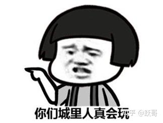 v2-eb8b1f6d4b8e0c4675cd8de781e7e7a1_b.jpg