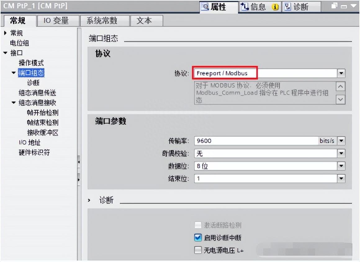 博途Modbus RTU通信如何编程？ - 知乎