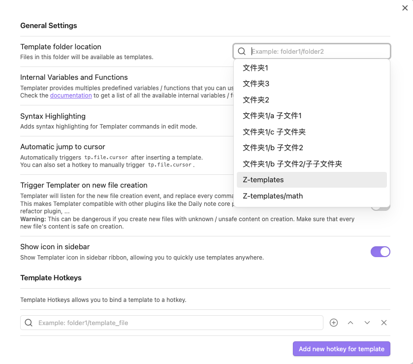 或许Obsidian也是适合数学工作者的笔记工具 - 知乎