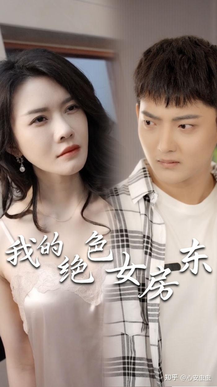 【擦边壁纸】纯欲清纯写真（致敬Yoly） - 哔哩哔哩