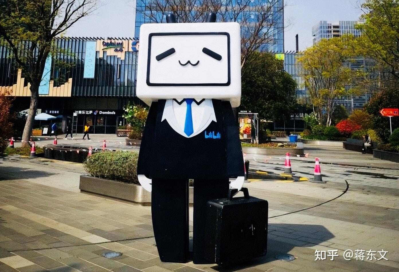 连亏116亿元后b站被曝裁员