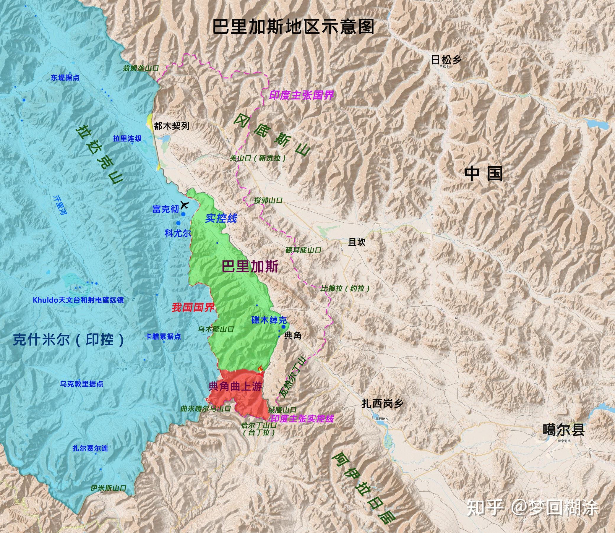 【西段巴里加斯地区】