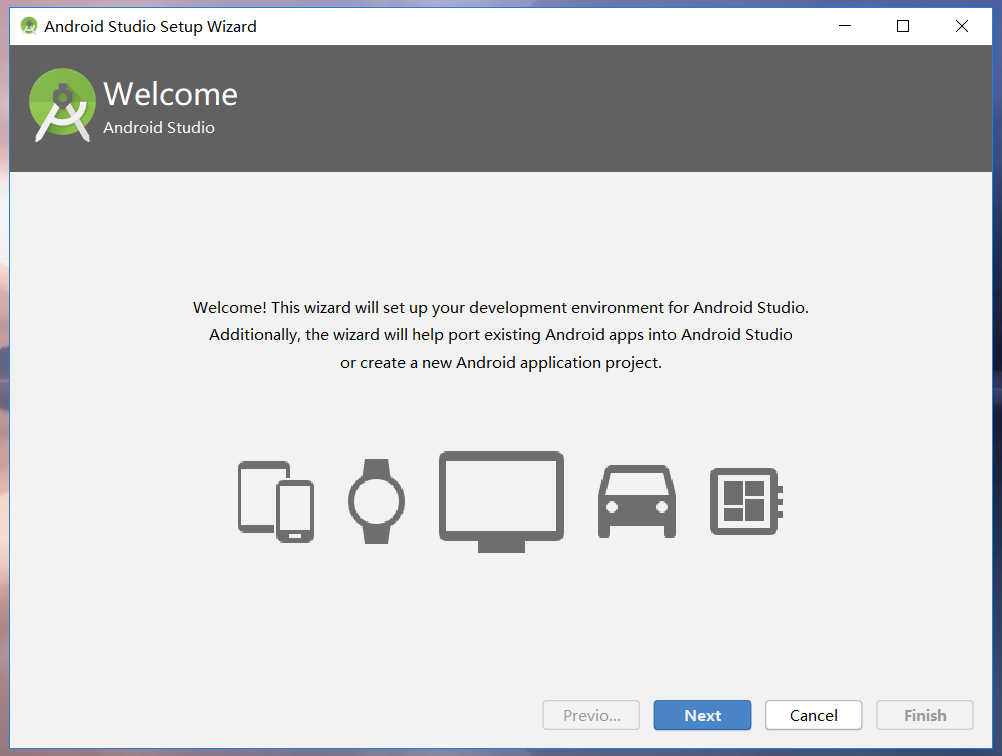 Android Studio超详细安装教程 Android Studio超详细安装教程