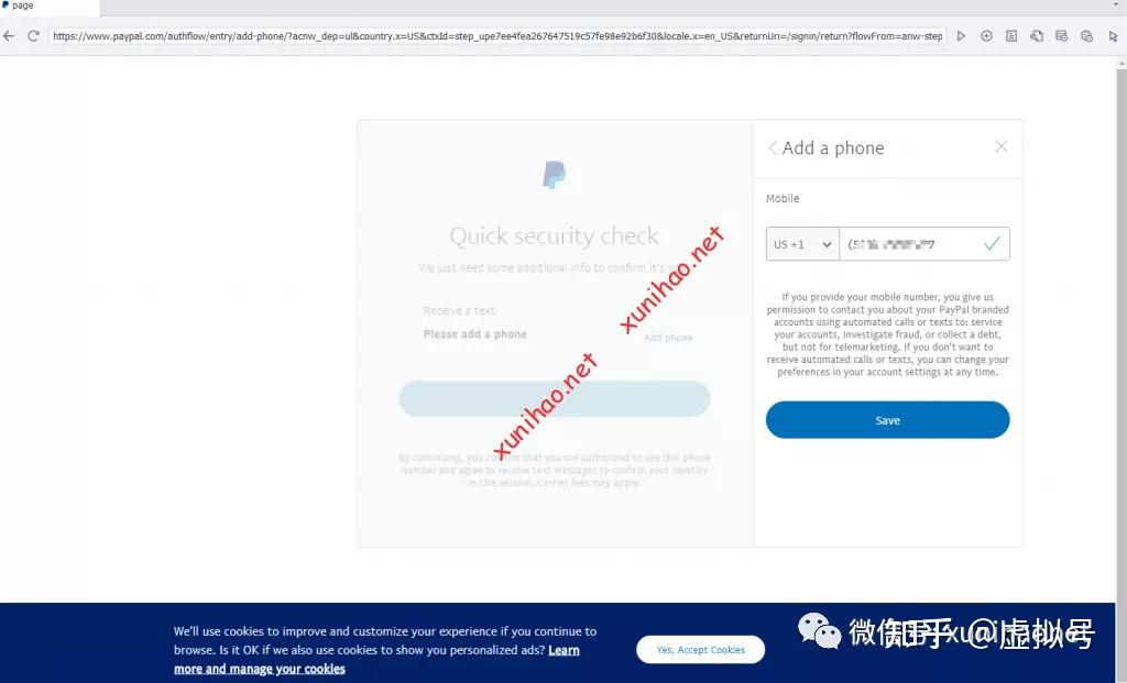 美国网络电话号码 v2-eb9a37d068a9a132799fb16b227a3311_r.jpg