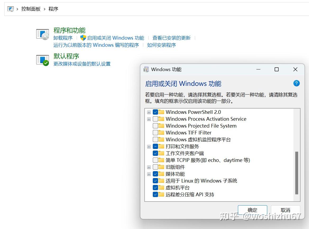 Hotmail hesabında oturum açma Microsoft Community