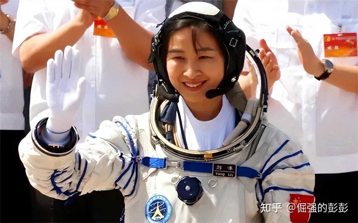 中国首位女航天员刘洋结婚8年未生子起飞前为丈夫留2条遗言