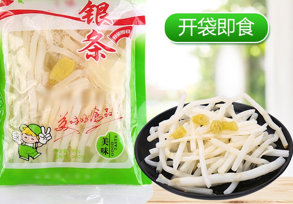 偃师银条:“世界奇菜”,相传由玄奘带回 - 知乎