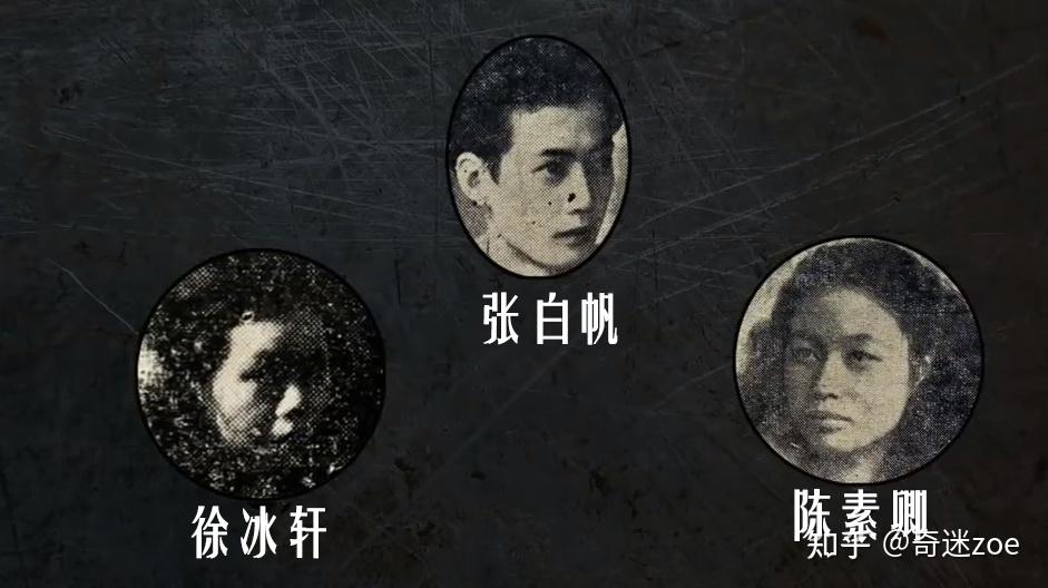 以下是张白帆的自述