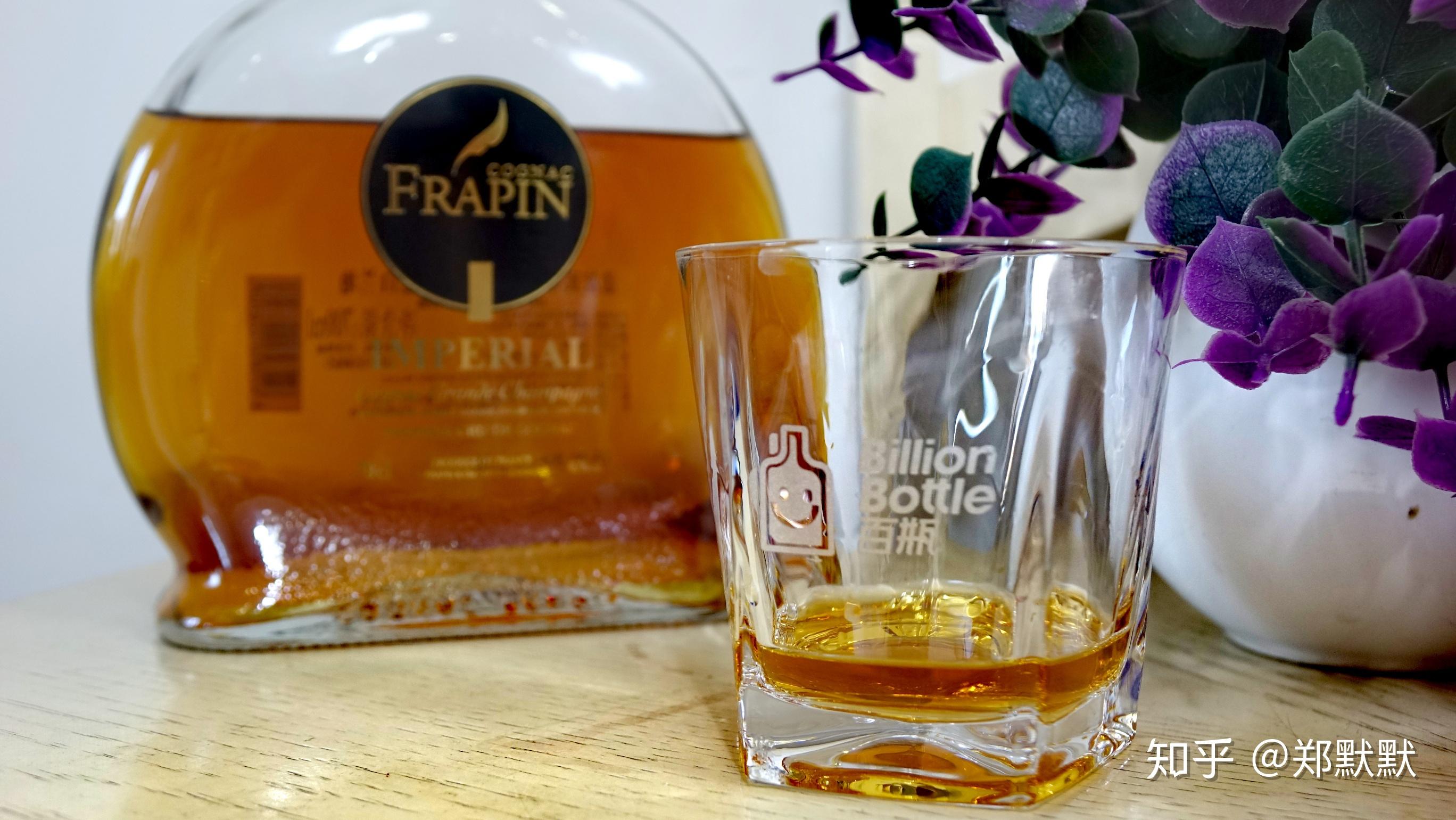 法国干邑frapinimperialcognacgrandechampagne