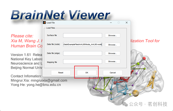 手把手教你使用BrainNet Viewer - 知乎