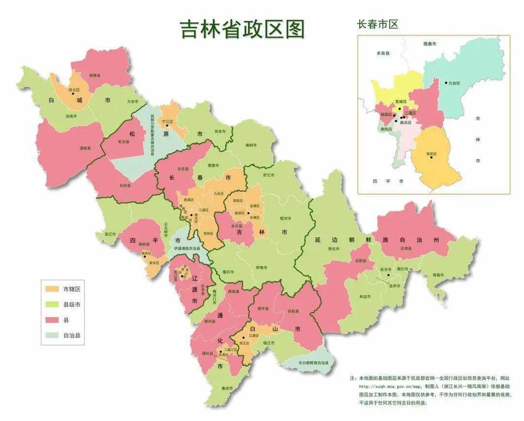 全国分省政区高清图 - 知乎