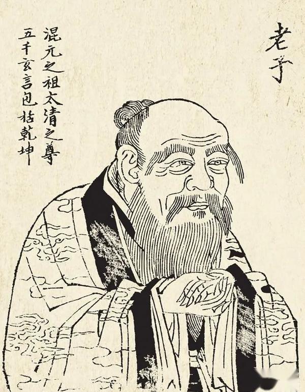 《道德经》王弼通行本原文，值得收藏！ - 知乎
