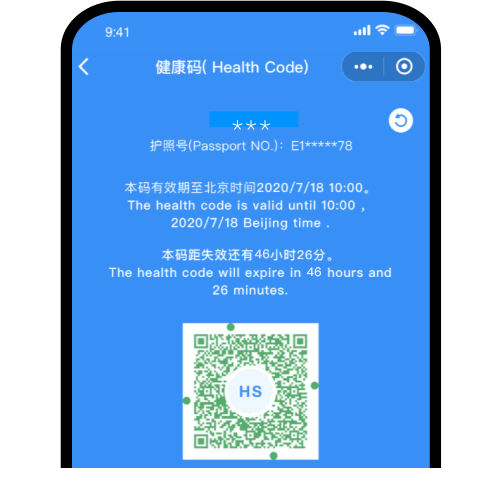 回国新政双阴检测是什么温哥华留学生看这里
