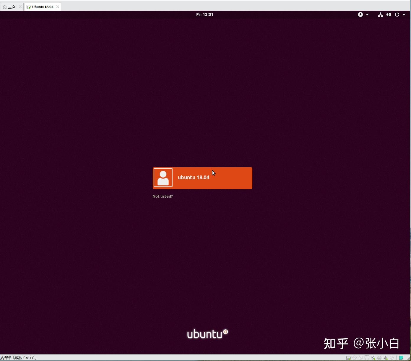  rock5a mmdeploy 