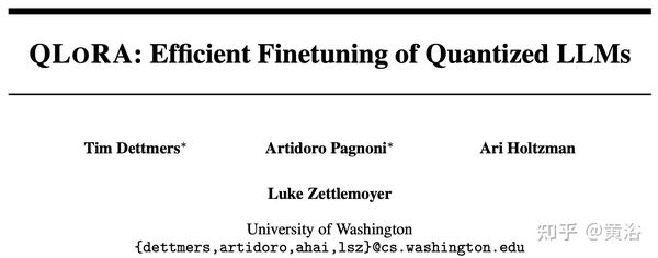 QLoRA:量化LLMs的有效调优方法 - 知乎