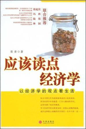 v2-ebaeb76c665a9e632185d9d73afd184d_b.jpg