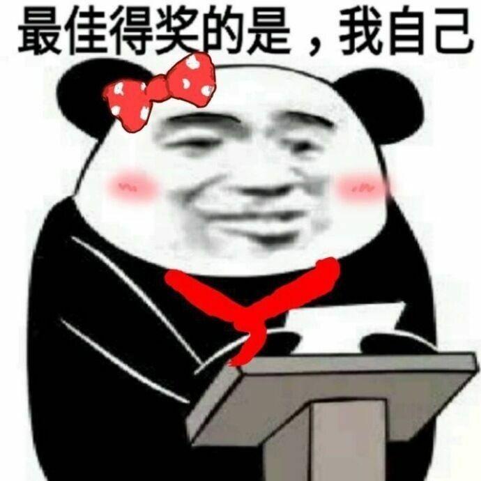 时间想去特殊教育学校当志愿者需要什么条件?