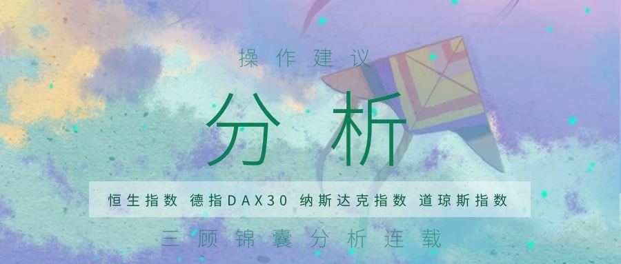 醒世歌原声30分钟 v2-ebbdecc8d58712aec49a749ef17b8b48_1440w.jpg?source=172ae18b