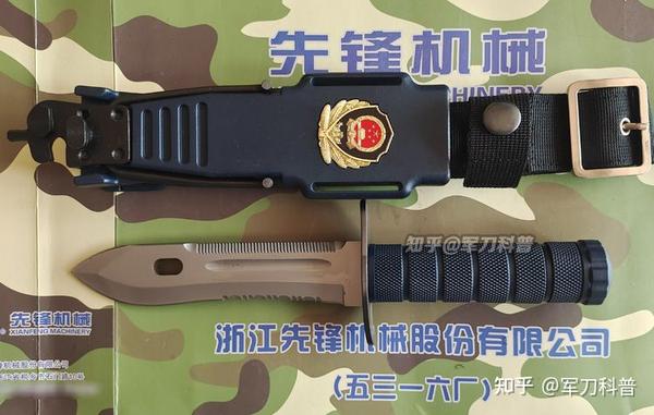 正品先锋机械2代警用制式刀具赏析 又名fk1警匕 知乎