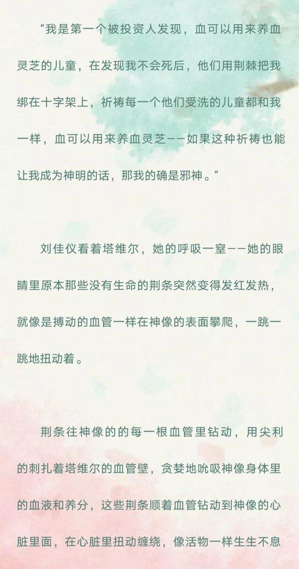 豆瓣评分背后隐藏的电影解读